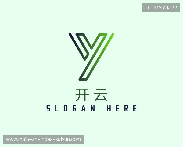 关于开云官方网站